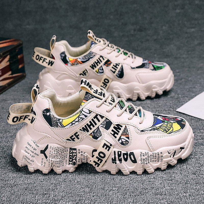 Marc Edition “Slick Fire” Yin Yang Tennis Shoe!